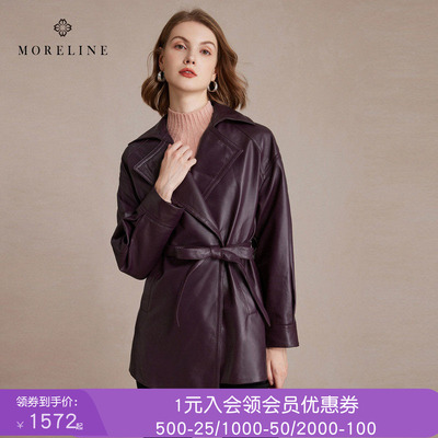 沐兰轻奢优雅翻领系腰皮衣女2025年秋季新款绵羊皮真皮中长款外套