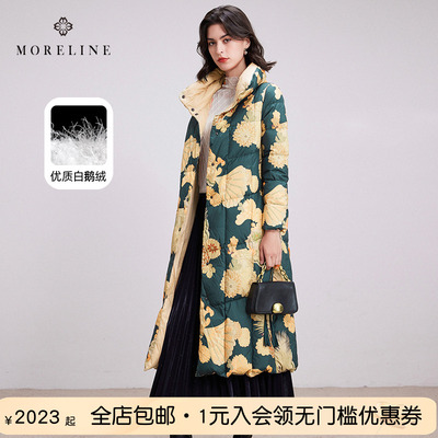 沐兰高级感立领印花连帽