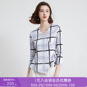 百搭通勤V领修身 沐兰法式 优雅简约格纹女T恤2025年春秋新款 上衣