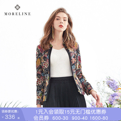 沐兰商场同款法式优雅拉链西装女春秋现款修身印花西服短外套