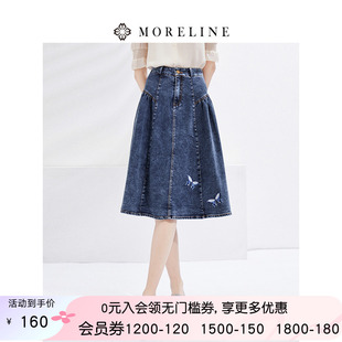 新款 沐兰蝴蝶刺绣牛仔半身裙女夏季 高腰显瘦A字裙伞裙半裙子
