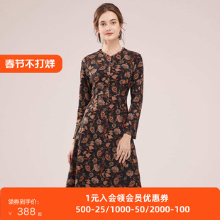 沐兰商场同款设计感印花连衣裙秋冬新款长裙A字裙中长款