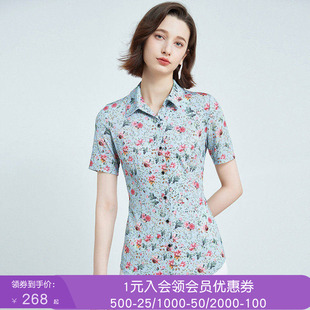 沐兰商场同款高级感印花翻领衬衫女夏新款修身显瘦短袖衬衣