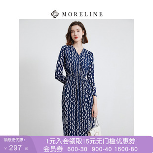 沐兰经典条纹显瘦修身春装连衣裙春秋气质长袖V领A字裙中长款