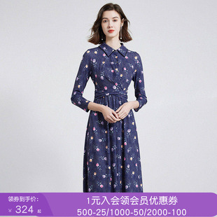 沐兰法式优雅印花连衣裙冬季高腰修身印花气质衬衫裙