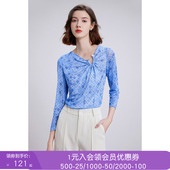 新款 沐兰法式 优雅商务印花女T恤秋装 珍珠扣捏褶通勤上衣