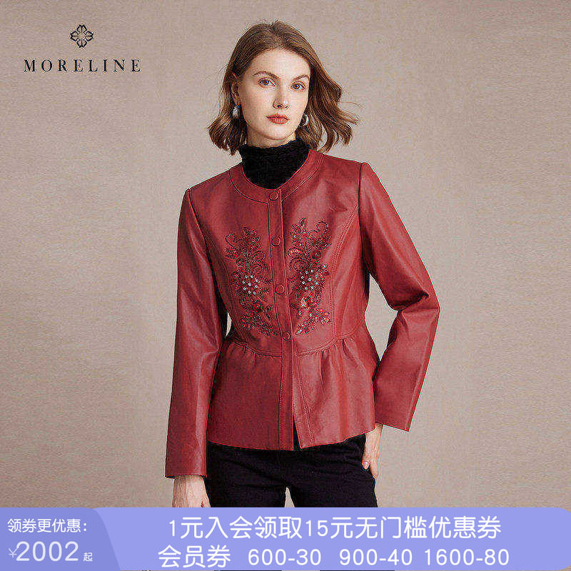 沐兰轻奢刺绣钻饰皮衣女秋新款简约干练宽松直筒百搭单皮衣