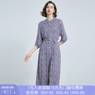 沐兰商场同款法式优雅印花连衣裙夏季收腰衬衫裙中长款