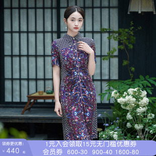 沐兰法式气质印花连衣裙2026年夏新款设计感修身短袖衬衫裙中长款