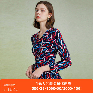 沐兰设计感撞色条纹印花T恤女2025年秋季新款鸡心领修身上衣