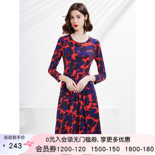 沐兰秋冬女装 裙子 新款 剪影艺术印花都市休闲圆领连衣裙时尚