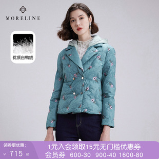 沐兰重工刺绣羽绒服女冬季新款时尚休闲连帽白鸭绒御寒外套