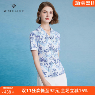 衬衫 短袖 气质翻领减龄修身 沐兰轻奢肌理感印花衬衣女2025年夏新款