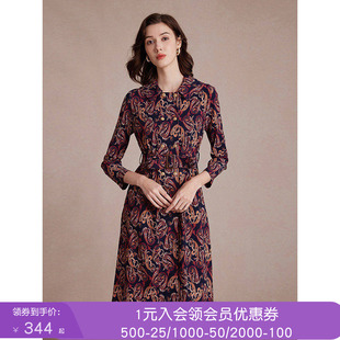 沐兰轻奢优雅腰果花连衣裙冬法式翻领修身A字裙中长款