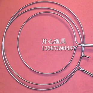 网圈直径15－70CM 不锈钢4－6mm 定制304不锈钢抄网圈 抄网