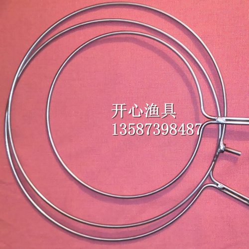 定制304不锈钢抄网圈直径