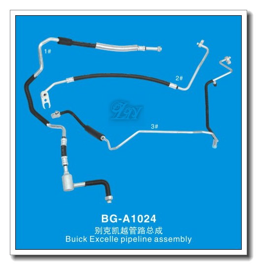 凯越1.6/1.8空调高低压管冷气管