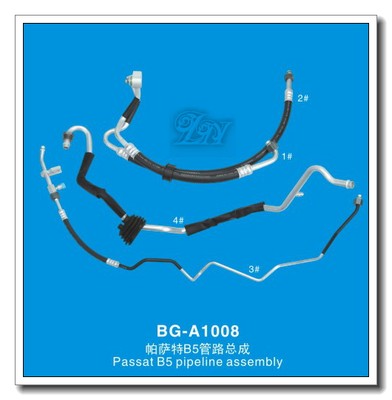帕萨特B5空调管帕萨特领驭空调高低压管大众帕萨特1.8T空调管总成