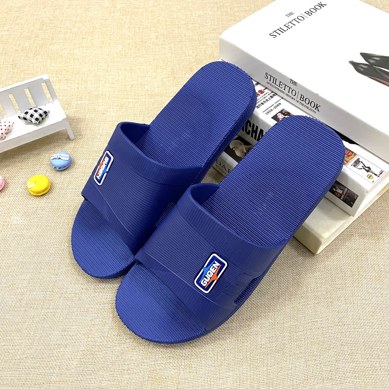 夏季居家居青年软底防滑凉拖鞋