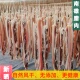 包邮 25新粤北韶关南雄特产农家腊肉纯手工无添加自然风干500克 袋