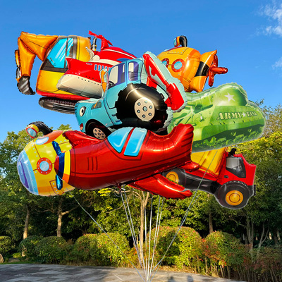 儿童生日派对装饰布置飘空气球