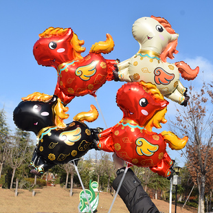 新年春节装饰元旦气球过年马年手持棒幼儿园晚会氛围道具场景布置