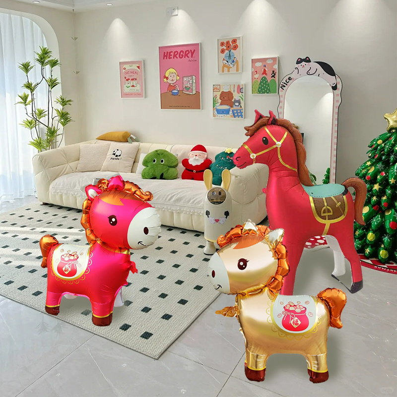 新款卡通站立充气贵族马动物造型幼儿园节日派对装饰道具铝膜气球,节庆用品/礼品,气球,淘宝优惠券,粉丝福利购,淘宝优惠卷