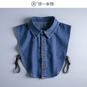 饰假衣领男女通用均码 经典 深蓝色牛仔衬衣领假领子休闲百搭装