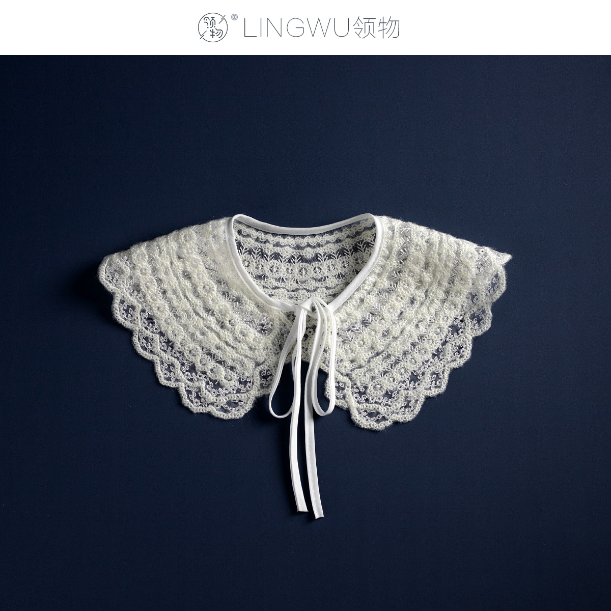 领一本物毛线蕾丝绣花假领披肩