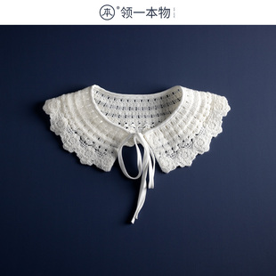 休闲白色方羊毛刺绣毛线绣花假领子女百搭系带披肩外搭装饰领