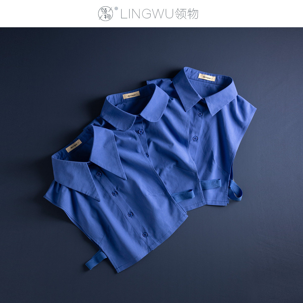 秋冬新款纯棉miu风假领子女百搭小衣服内搭职业装饰领衣领