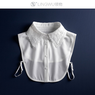 装 衬衫 饰 白色打底领子女百搭毛衣蕾丝花边绣花假衣领春秋冬季 韩版