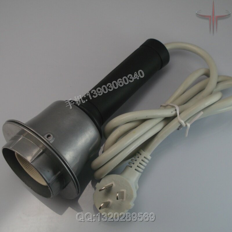 ULTRA-VITALUX300W紫外线灯泡手把 UV300W手柄 质量上乘