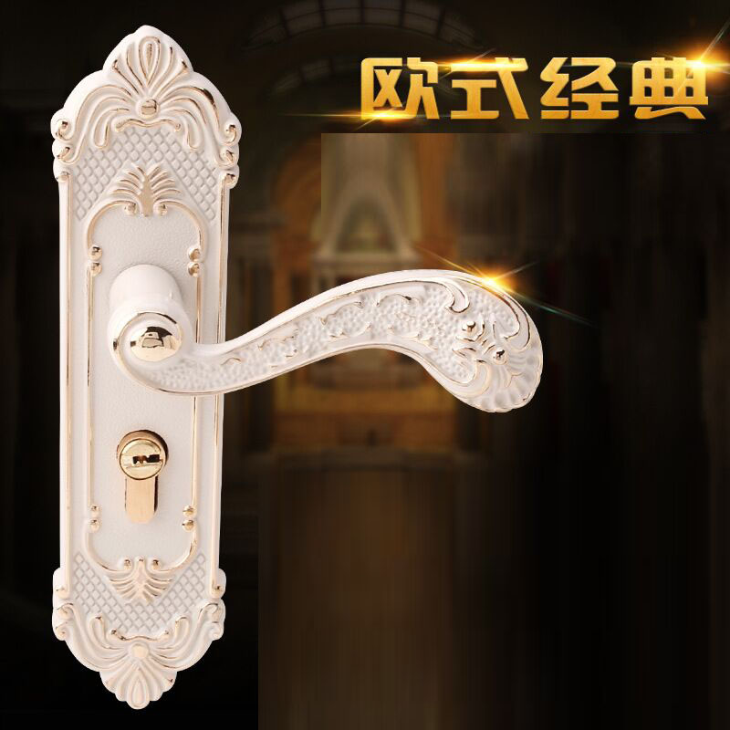 欧式象牙白锌合金50房静音机械门锁卧室铝合金小50实木门把手五金