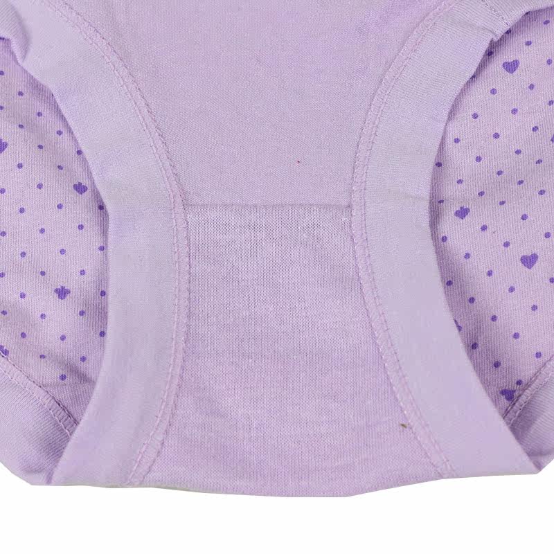 Slip jeunesse en coton - Ref 646832 Image 3