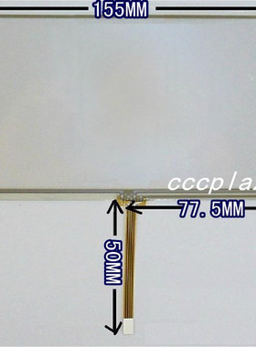 6.5寸6.2寸触摸屏 155*88 HSD062IDW1车载导航DVD音响 触摸屏