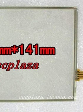 8寸触摸AT080TN52 EJ080NA-05A 05B AT080TN42工控183*141触摸屏