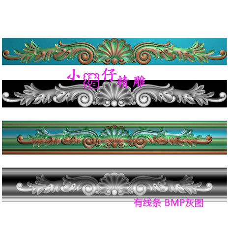 横条长条洋花石膏套图线条花精雕图JDP浮雕图521软件图 BMP灰色图