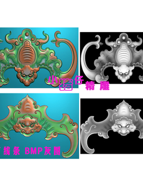 精雕图JDP蝙蝠小花卡花夹花  浮雕图521软件BMP灰色图
