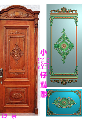 欧式别墅大洋花门花门板雕花JDP浮雕图精雕图BMP灰色图