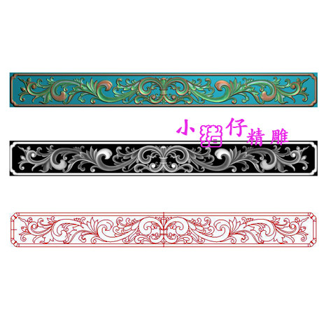 精雕图洋花草花横板长条围板挡板花JDP软件图521浮雕图 800-90-4
