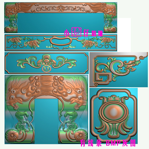 如意沙发寿喜精雕图 兽头裙板围板挡条浮雕图 JDP软件 BMP灰图