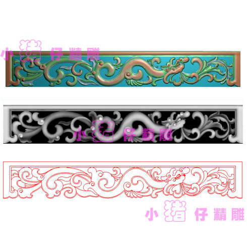 草龙洋花靠背板边条精雕图JDP浮雕图521软件图BMP灰图