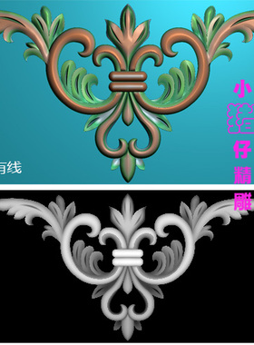 洋花角花石膏套图精雕图JDP浮雕图521软件图BMP灰色图