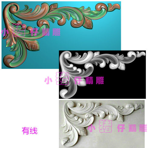 精品洋花石膏套图角花小角贴花 精雕图JDP浮雕图521软件图 BMP图