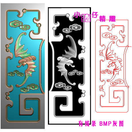 精雕图如意床椅沙发蝙蝠祥云腿花柱面雕花521软件JDP浮雕图 BMP图