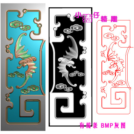 精雕图如意床椅沙发蝙蝠祥云腿花柱面雕花521软件JDP浮雕图 BMP图