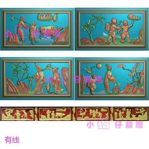 藏族神龛佛台供桌人物图四张挡板精雕图521软件 浮雕图BMP灰图JDP