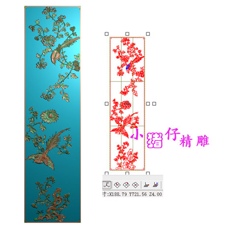 花鸟图竖板菊花双鸟精雕图软件图JDP浮雕图521 188-720-4