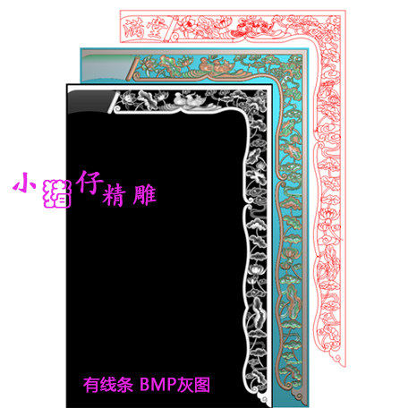 鸳鸯荷花神龛佛龛花边装饰框精雕图JDP浮雕图软件图521原稿有线